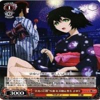 シュタインズ・ゲート P03 牧瀬紅 紅莉栖 椎名まゆり ヴァイスシュヴァルツ PR 非売品 カード まとめ サムネイル 3