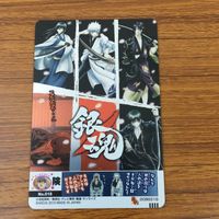 カード トレカ 銀魂 沖田 総悟 17 サムネイル 2