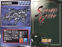 o21 スクランブルギャザー SRW スーパーロボット大戦 カード まとめ バルバラ ナグロッド グワダン ムサカ アルビオン ピースミリオン セント・マグマ ガンドール ニムゲ帝王の城 サムネイル 9