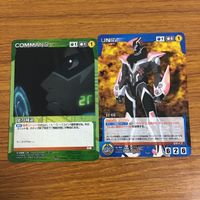 カード トレカ まとめ クルセイド TRIGGER BUNNY 革命機ヴァルヴイレヴ H 01 能力減退 MVP やがて深まる絆 1 サムネイル 5