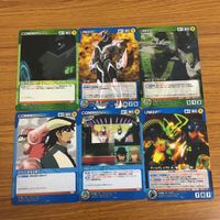 カード トレカ まとめ クルセイド TRIGGER BUNNY 革命機ヴァルヴイレヴ H 01 能力減退 MVP やがて深まる絆 1 サムネイル 1