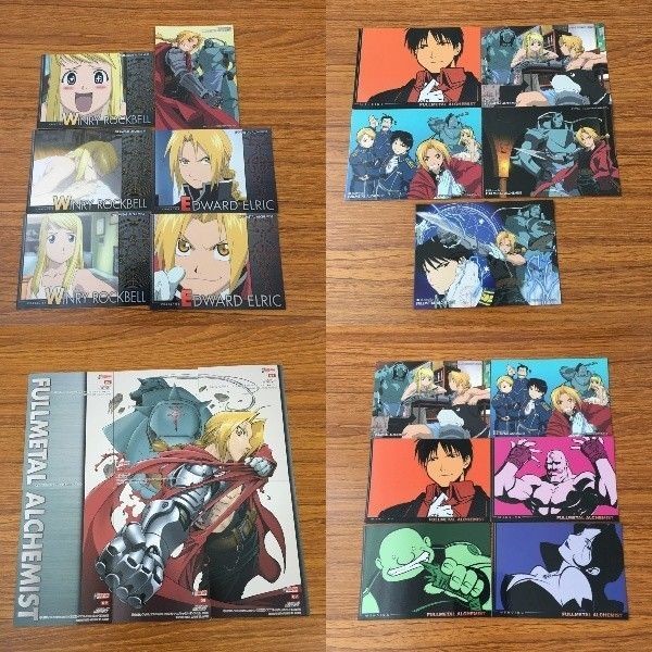 鋼の錬金術師 ハガレン カードダスマスターズ カード トレカ まとめ 3 4 5 19 6 20 67 25 9 7 69