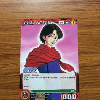 クルセイド カード 遊幽白 まとめ コエンマ ぼたん 4 サムネイル 2
