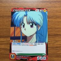 クルセイド カード 遊幽白 まとめ コエンマ ぼたん 4 サムネイル 3