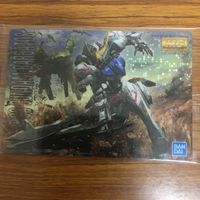 ガンダム ウエハース カード 未開封 まとめ 1 サムネイル 4