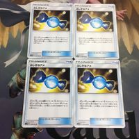 ポケモンカード 新裏面 4枚 ふしぎなアメ トレーナーカード 85