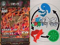 カード 蟲神器 SR まとめ スーパーレア ハナカマキリ ハナカマキリ メキシカンレッドニー クロカタゾウムシ オウゴン
オニクワガタ オウゴン
オニクワガタ ダイオウサソリ サバクトビバッタ リオック キラ レア サムネイル 10