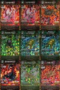 カード 蟲神器 SR まとめ スーパーレア ハナカマキリ ハナカマキリ メキシカンレッドニー クロカタゾウムシ オウゴン
オニクワガタ オウゴン
オニクワガタ ダイオウサソリ サバクトビバッタ リオック キラ レア サムネイル 1