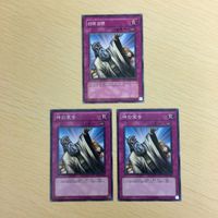 遊戯王 ノーマル 韓国語含む カード トレーディングカード 神の宣告 まとめ サムネイル 1