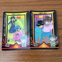 カード トレカ まとめ 幽遊白書 左京 凍矢 螢子 ぼたん 幽助 飛影 蔵馬 幻海 アマダ 60 サムネイル 7