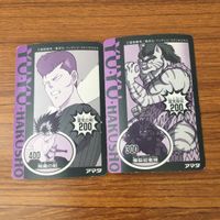 カード トレカ まとめ 幽遊白書 左京 凍矢 螢子 ぼたん 幽助 飛影 蔵馬 幻海 アマダ 60 サムネイル 8