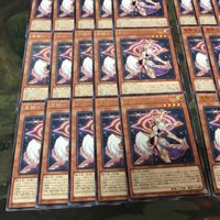 星騎士 リュラ 40枚 型番統一 字レア CYAC-JP021 遊戯王 まとめ テラナイト サムネイル 4