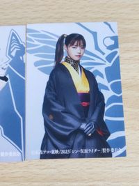 シン・仮面ライダーカード ハチオーグ(変身前) サムネイル 2
