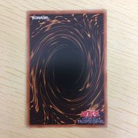 遊戯王 ノーマル カード トレーディングカード 融合 まとめ サムネイル 9