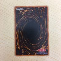 遊戯王 ノーマル カード トレーディングカード 融合 まとめ サムネイル 8