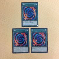 遊戯王 ノーマル カード トレーディングカード 融合 まとめ サムネイル 2