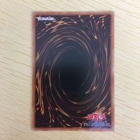 遊戯王 ノーマル カード トレーディングカード 融合 まとめ サムネイル 10