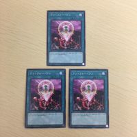 Yu-Gi-Oh One for One Normal Card Lot サムネイル 1