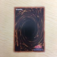 遊戯王 ノーマル カード トレーディングカード プランキッズミュー まとめ サムネイル 7