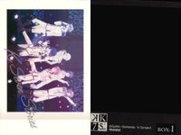 カード アニメK アイドルK K ケイ ぱしゃこれ BOX 特典 MOVIC ＿2 サムネイル 2