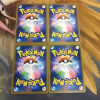 ポケモンカード 新裏面 まとめ トレーナーカード グッズ 4枚 ふしぎなアメ 34 サムネイル 2