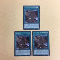遊戯王 字レア カード トレーディングカード ふわんだりぃずと謎の地図 まとめ