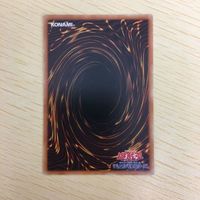 遊戯王 字レア カード トレーディングカード ふわんだりぃずと謎の地図 まとめ サムネイル 6