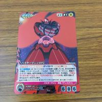カード トレカ まとめ クルセイド トップねらえ ラルク メルタ マール 箔押し レア バスターマシン19号 32 サムネイル 5