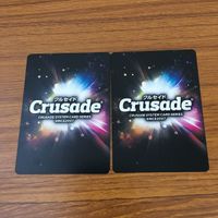 カード トレカ まとめ クルセイド トップねらえ ラルク メルタ マール 箔押し レア バスターマシン19号 32 サムネイル 2