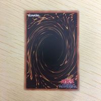 遊戯王 字レア カード トレーディングカード 虚ろなる龍輪 まとめ サムネイル 6