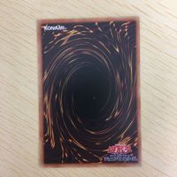 遊戯王 字レア カード トレーディングカード 虚ろなる龍輪 まとめ サムネイル 8