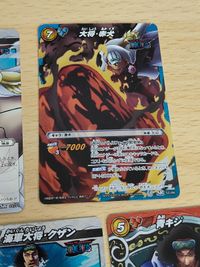 ミラバト ワンピースカード 大将・黄猿 Ω オメガ 仏のセンゴク 青雉 赤犬 SR R まとめ サムネイル 5