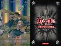 カード ディーグレイマン Dグレ D.gray-man GR ウインターズ ソカロ ウィンターズ SP 03024 スペシャル キラ レア サムネイル 2