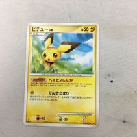 ポケモンカード 新裏面 ピチュー 30 サムネイル 1