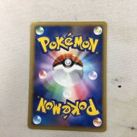 ポケモンカード 新裏面 ピチュー 30 サムネイル 2
