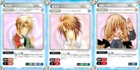 カード ガンガンヴァーサス ネオ NEO まとめ スパイラル 鳴海 歩 結崎 ひよの SP サムネイル 1