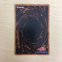 遊戯王 ノーマル カード トレーディングカード 折れ竹光 まとめ サムネイル 8