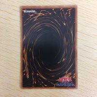 遊戯王 ノーマル カード トレーディングカード 折れ竹光 まとめ サムネイル 7