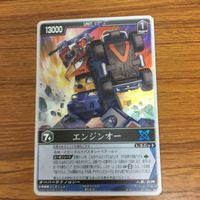レンジャーズ ストライク カード まとめ 炎神戦隊 ゴーオンジャー ゴーオンレッド SP エンジンオー SP 34 サムネイル 3