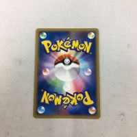 ポケモンカード 新裏面 ギラティナ 65 サムネイル 2