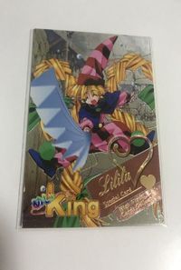 anime-42 めいKing カード キラ レア SP 美少女 スペシャル SP6 サムネイル 1