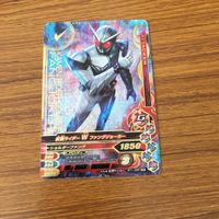 仮面ライダー バトル ガンバライジング カード まとめ 57 サムネイル 2