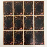 遊戯王 ノーマル 異次元の解放 強欲な瓶 マジック・ジャマー ポリノシス カード まとめ サムネイル 10