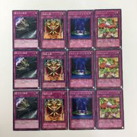 遊戯王 ノーマル 異次元の解放 強欲な瓶 マジック・ジャマー ポリノシス カード まとめ サムネイル 1