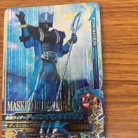 ガンバライド ライジング カード まとめ 26 サムネイル 7