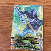 ガンバライド ライジング カード まとめ 26 サムネイル 5