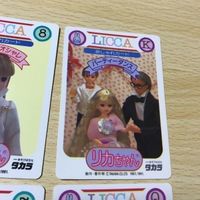 交渉歓迎 uca9-1 カード リカちゃん まとめ タカラ リカ LICCA 0520 サムネイル 5