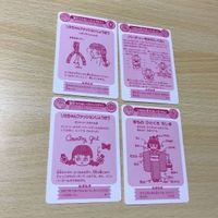交渉歓迎 uca9-1 カード リカちゃん まとめ タカラ リカ LICCA 0520 サムネイル 6