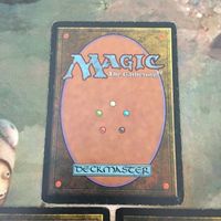 MTG マジックザギャザリング カード まとめ MIR 早技/Yare 3枚セット 22 サムネイル 7