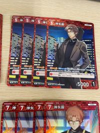 名探偵 コナン カード R まとめ 24枚 沖矢 昴 世良 真純 赤井 秀一 メアリー 赤井家 0056 0055 0321 0057 0054 0221 54 55 56 57 321 221 R キラ レア 各4枚 カードゲーム ap244 o20 _ サムネイル 5
